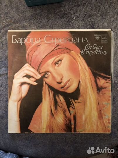 Пластинки Битлз, Элвис Пресли, Пол Маккартни и др