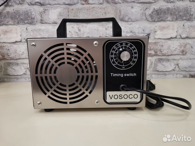 Озонатор промышленный. Полностью удаляет запахи