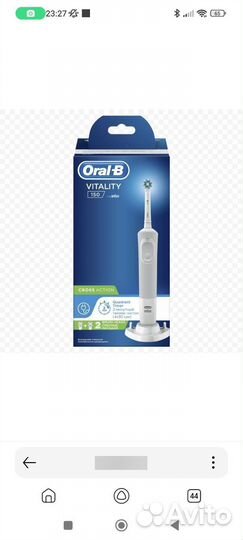 Зубная щетка oral b