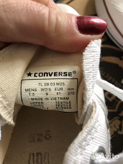 Кеды конверсы мужские