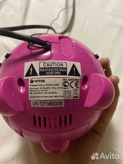 Часы будильник vitek winx