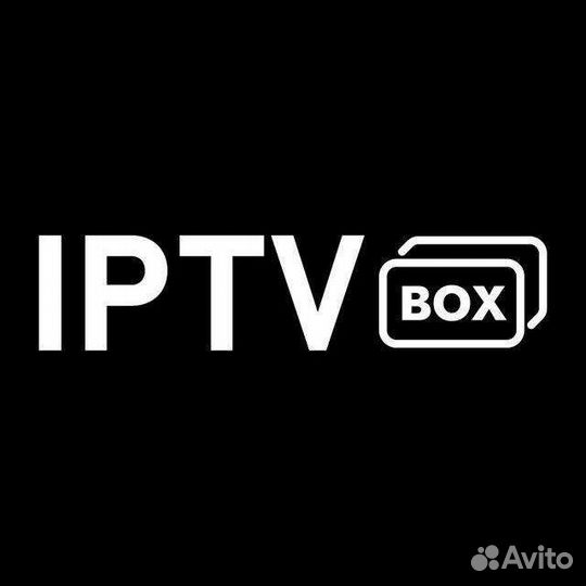 Iptv приставка с Тв без абонентской платы