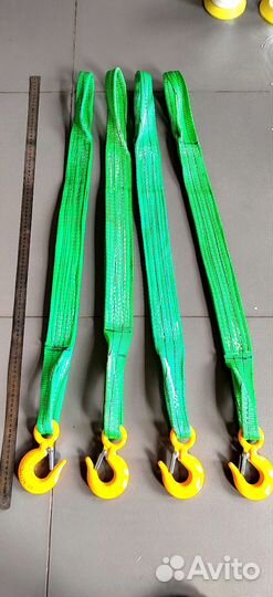 Удлинители с крюками