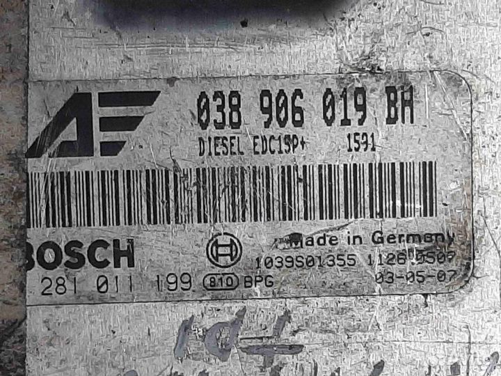 Блок управления двигателем Volkswagen Sharan