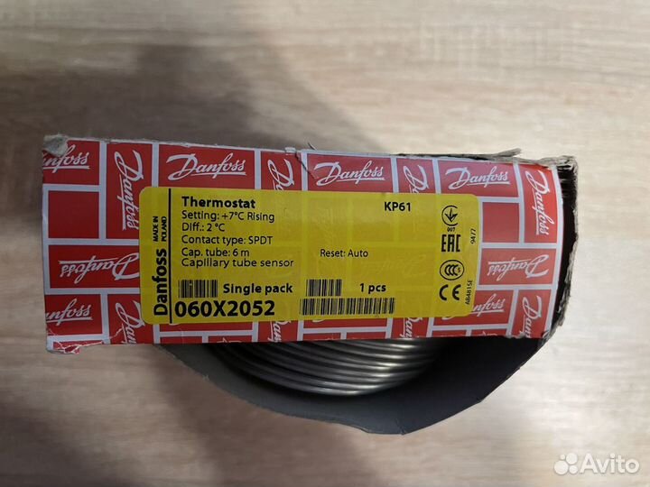 Капиллярный термостат danfoss KP61 6м