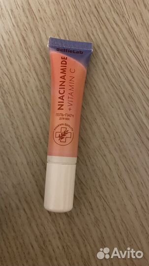 Косметика отдам бесплатно