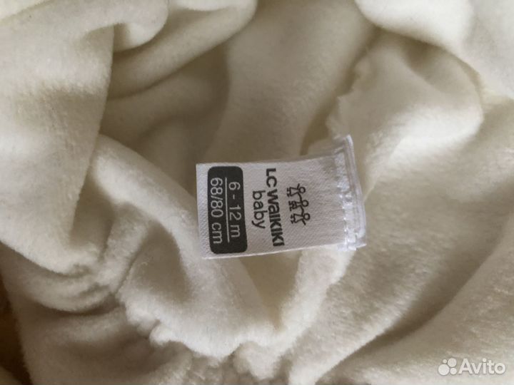 Комплект демисезонный шапка шарф рукавички Waikiki