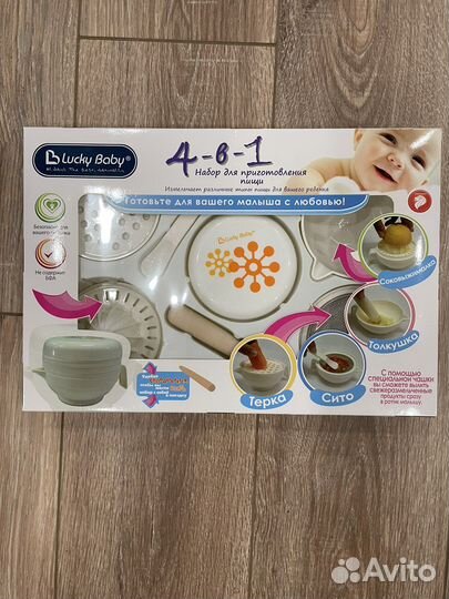 Набор для приготовления пищи для детей