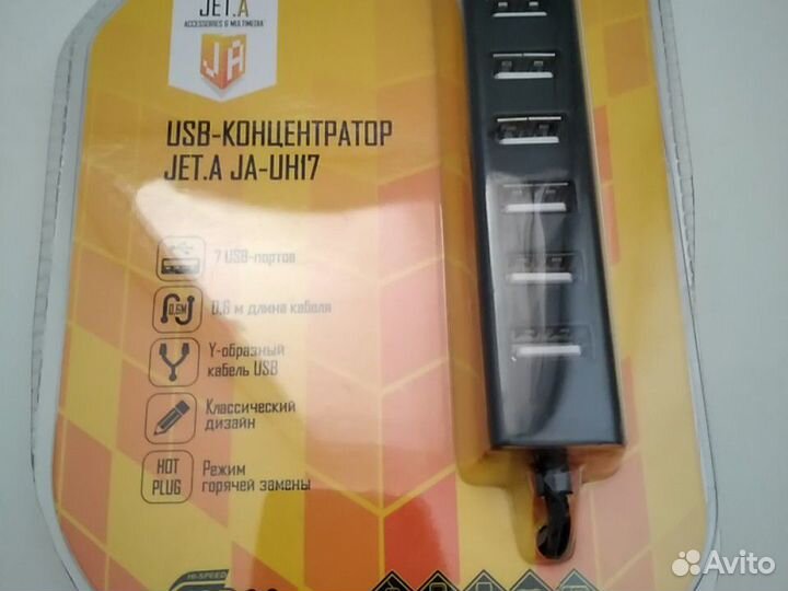 Концентратор Usb 7 портов
