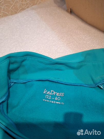 Костюм для занятий фигурным катанием