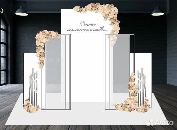 Оформление мероприятий