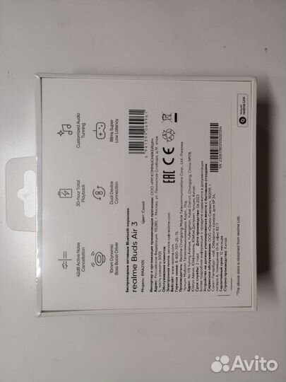 Realme buds air 3 Беспроводные наушники