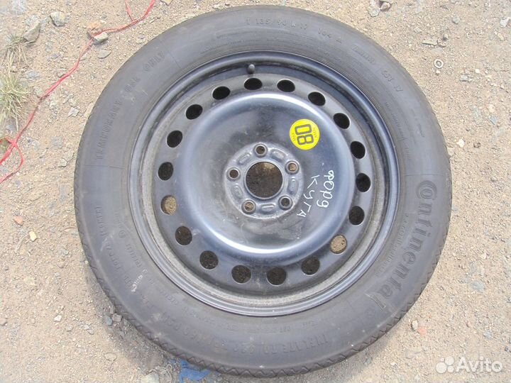 Форд Куга кнопка уплотнитель докатка насос