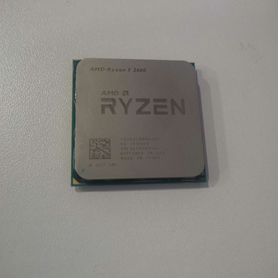 Процессор amd ryzen 5 2600