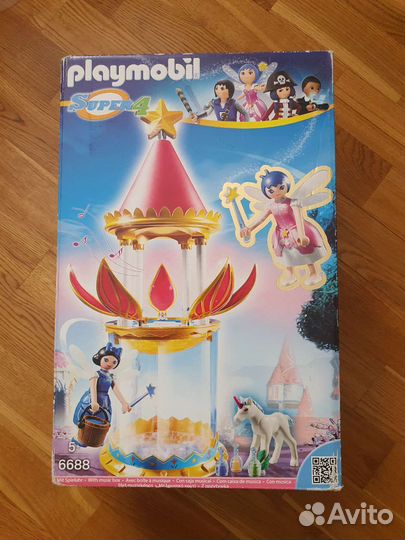 Набор Playmobil для девочек