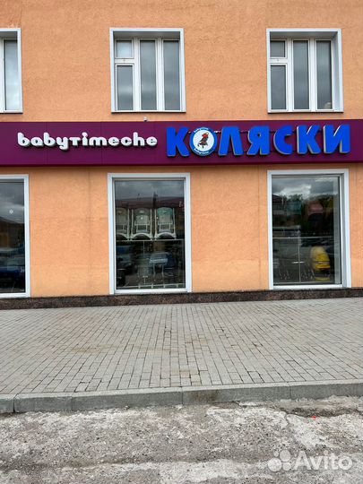 Мощный детский электромобиль