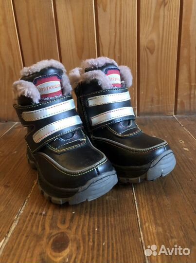 Ботинки для мальчика