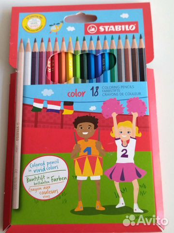 Цветные карандаши