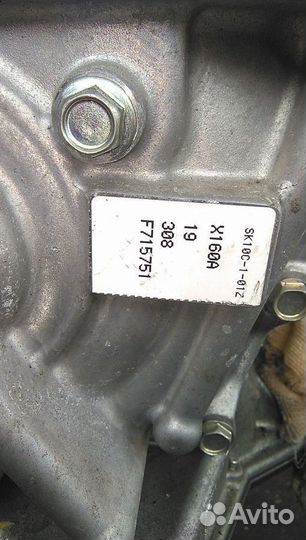 Автомат АКПП nissan dayz B43W BR06 2019