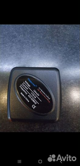 Старт стоп кнопка