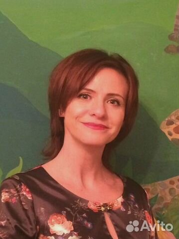 Репетитор по английскому языку