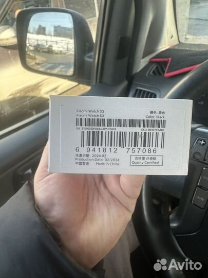 Часы Xiaomi watch s3