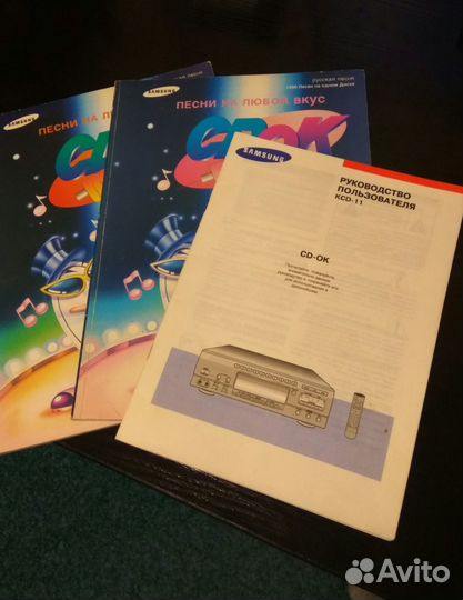 CD karaoke Samsung KCD 11