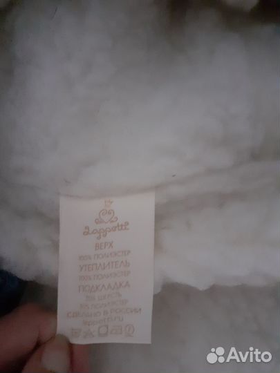 Зимний конверт в коляску