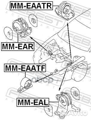 Опора двигателя MM-eaatf