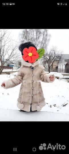 Шуба мутоновая для девочки