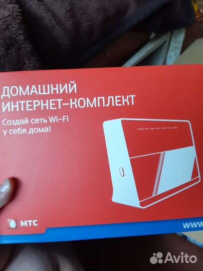 Модемы и роутеры