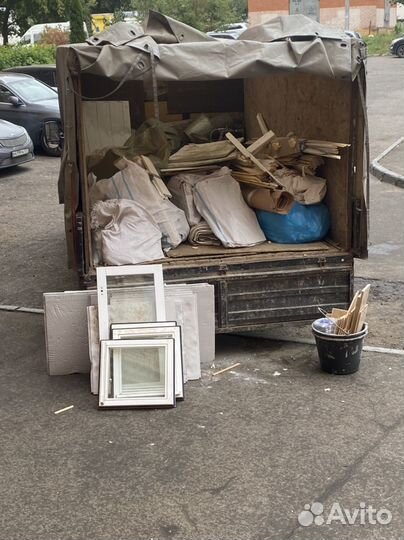 Вывоз мусора