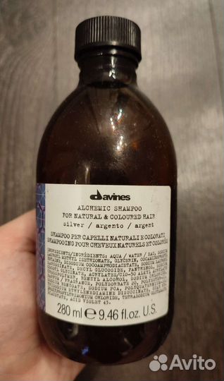 Daviness Alchemic shampoo Оттеночный шампунь