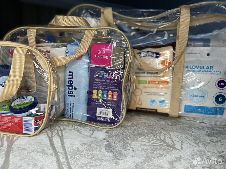 Готовая сумка в роддом