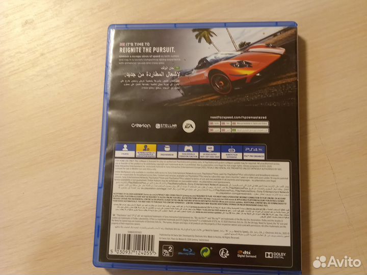 Need for speed hotpersuit remaster на ps4