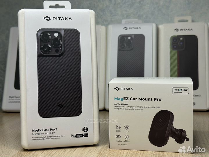 Комплект Pitaka Pro 14 Pro + Car Mount Pro