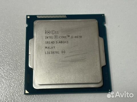 Процессор Intel Core i5-4690