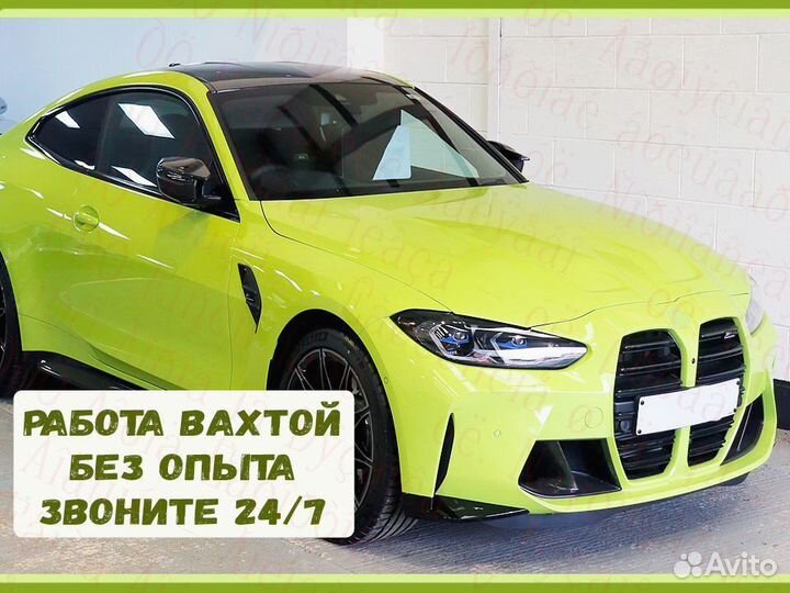 Оператор в цех сборки компания Вахта 20 смен №574