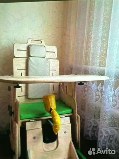 Опора для сидения дцп