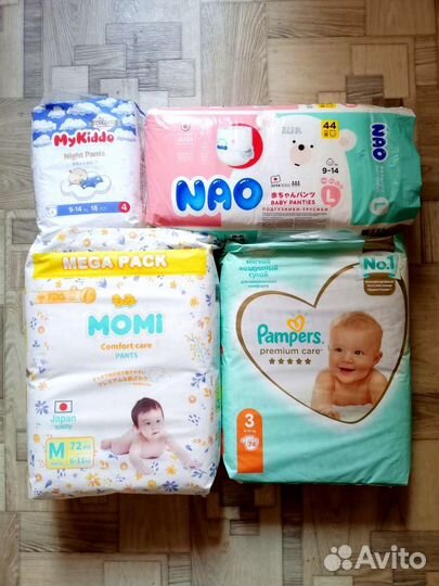 Комплекты трусиков с подгузниками