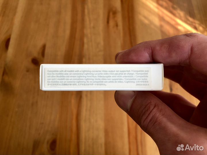 Apple Lightning to 30-pin Adapter