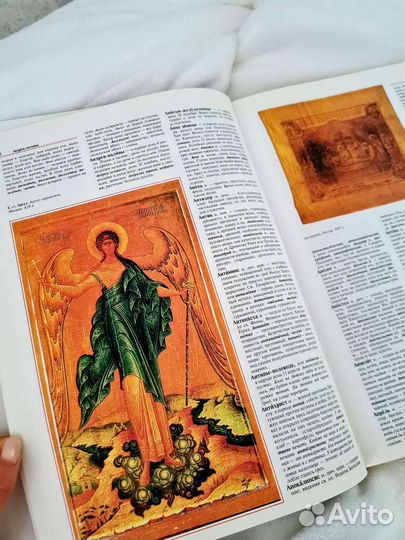 Даль толковый словарь русского языка