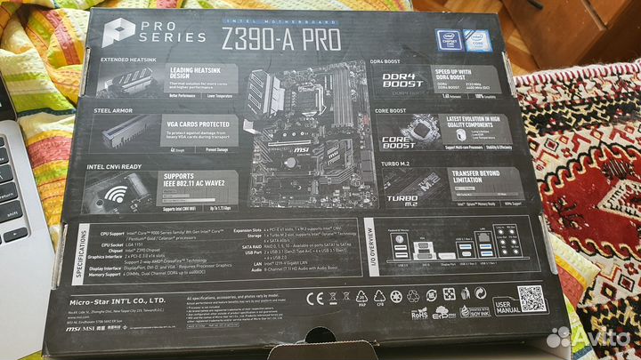 Материнская плата MSI Z390 -A PRO