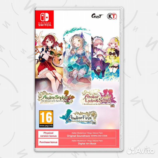 Atelier Mysterious Trilogy Deluxe Pack Nintendo Sw