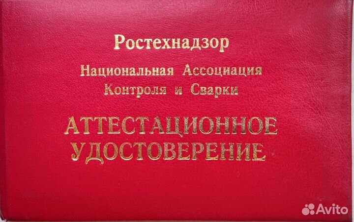 Сантехработы. Монтаж отопления водоснабжения