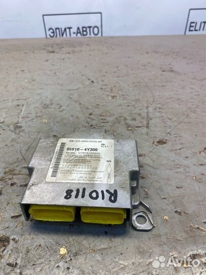 Блок AirBag SRS Kia Rio 3 1.4 2016