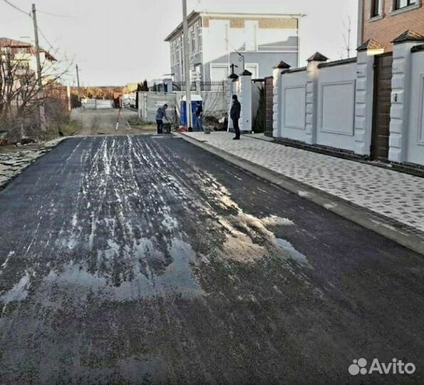 Асфальтирование