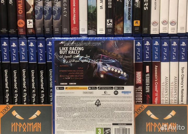 Игры PS5 EA Sports WRC