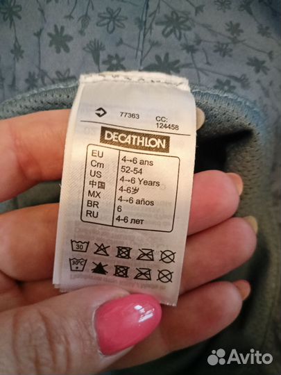 Панама на ребенка