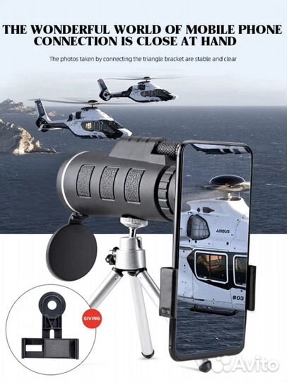 Монокуляр 40X60 HD + крепление телефона + штатив